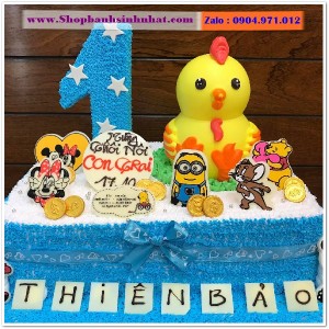 Bánh Sinh Nhật Thôi Nôi - PE04